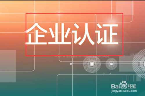 精准计划导师平台展示